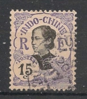 INDOCHINE - 1907 - N°YT. 46 - Annamite 15c Violet - Oblitéré / Used - Used Stamps