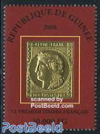 Guinea, Republic 2008 First Stamp France (partly Gold) 1v, Mint NH, Stamps On Stamps - Francobolli Su Francobolli