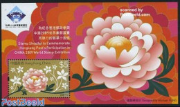 Hong Kong 2009 Expo 2009 S/s, Mint NH, Nature - Flowers & Plants - Philately - Ongebruikt