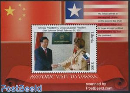 Liberia 2007 Chinese Presidential Visit S/s, Mint NH, History - Politicians - Autres & Non Classés