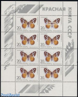 Russia, Soviet Union 1986 Butterflies M/s, Mint NH, Nature - Butterflies - Unused Stamps