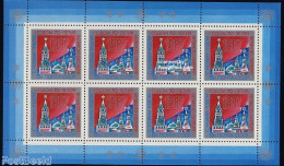 Russia, Soviet Union 1986 Newyear 1987 M/s, Mint NH, Various - New Year - Unused Stamps
