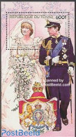 Chad 1984 Diana & Charles S/s, Mint NH, History - Charles & Diana - Kings & Queens (Royalty) - Other & Unclassified