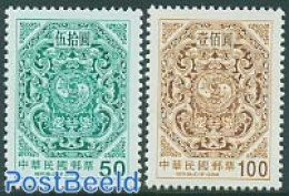 Taiwan 1999 Definitives 2v, Mint NH - Other & Unclassified