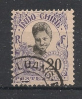 INDOCHINE - 1907 - N°YT. 47 - Annamite 20c Violet - Oblitéré / Used - Gebraucht