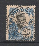 INDOCHINE - 1907 - N°YT. 48 - Annamite 25c Bleu - Oblitéré / Used - Gebraucht