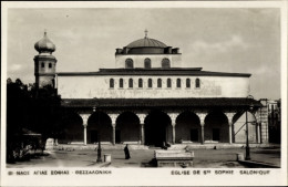 CPA Saloniki Thessaloniki Griechenland, Kirche Der Heiligen Sophia - Greece