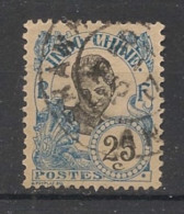 INDOCHINE - 1907 - N°YT. 48 - Annamite 25c Bleu - Oblitéré / Used - Used Stamps