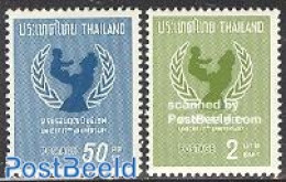 Thailand 1964 UNICEF 2v, Mint NH, History - Unicef - Thailand