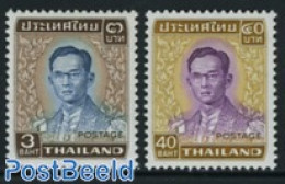 Thailand 1974 Definitives 2v, Perf. 13.25, Mint NH - Thailand