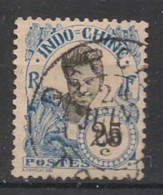 INDOCHINE - 1907 - N°YT. 48 - Annamite 25c Bleu - Oblitéré / Used - Usati