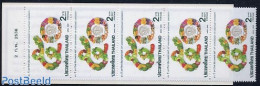 Thailand 1993 Kasetsart University Booklet, Mint NH, Science - Education - Stamp Booklets - Non Classés