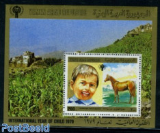 Yemen, Arab Republic 1980 Int. Year Of The Child S/s, Mint NH, Nature - Various - Horses - Year Of The Child 1979 - Autres & Non Classés