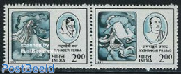 India 1991 Literature 2v [:], Mint NH - Unused Stamps