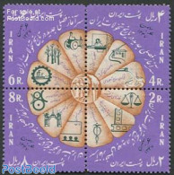 Iran/Persia 1969 White Revolution 4v [+], Mint NH, Various - Agriculture - Industry - Justice - Landwirtschaft