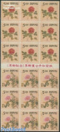 Taiwan 1995 Peonies Foil Booklet, Mint NH, Nature - Flowers & Plants - Stamp Booklets - Unclassified