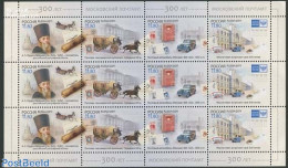 Russia 2011 300 Years Moscow Post Office M/s, Mint NH, Transport - Post - Stamps On Stamps - Automobiles - Coaches - Post