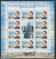 Russia 2012 M.I. Raskova M/s, Mint NH, Science - Transport - Various - Weights & Measures - Aircraft & Aviation - Maps - Avions