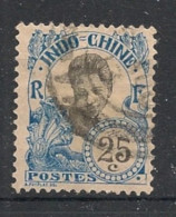 INDOCHINE - 1907 - N°YT. 48 - Annamite 25c Bleu - Oblitéré / Used - Oblitérés