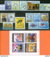 Maroc ;1999 Année Complète,TP  N°1234 à 1251, NEUFS**, MNH;Morocco,Marruecos - Morocco (1956-...)