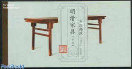 China People’s Republic 2012 Furniture Booklet, Mint NH, Stamp Booklets - Art - Art & Antique Objects - Ongebruikt