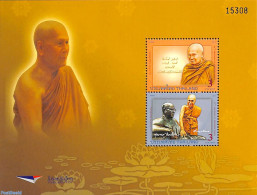 Thailand 2011 Panyananda Bhikkhu S/s, Mint NH - Thaïlande