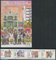 Macao 2012 120 Years Tung Sin Tong 4v + S/s, Mint NH - Unused Stamps