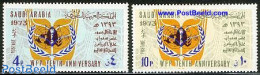 Saudi Arabia 1975 World Food Day 2v, Unused (hinged), Health - Food & Drink - Alimentation