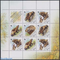 Russia 2004 WWF, Glutton M/s, Mint NH, Nature - Animals (others & Mixed) - World Wildlife Fund (WWF) - Other & Unclassified