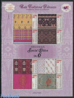 Indonesia 2012 Textile M/s, Mint NH, Various - Textiles - Textil