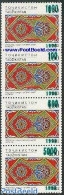 Tajikistan 1995 Overprints 4v, Mint NH, Various - Textiles - Tessili