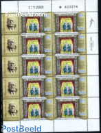 Israel 2009 The Jewish Theatre M/s, Mint NH, Performance Art - Religion - Various - Theatre - Judaica - Joint Issues - Unused Stamps (with Tabs)