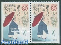 Japan 2000 Ono No Tofu Booklet Pair, Mint NH - Unused Stamps