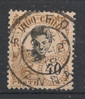 INDOCHINE - 1907 - N°YT. 51 - Cambodgienne 40c Brun - Oblitéré / Used - Gebraucht