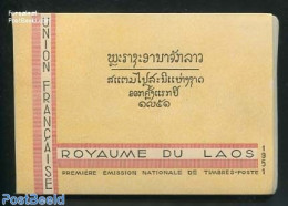Laos 1951 Booklet With 26 S/s, Mint NH, Transport - Various - Stamp Booklets - Ships And Boats - Textiles - Ohne Zuordnung
