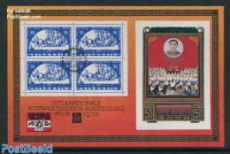 Korea, North 1981 WIPA S/s, Imperforated, Mint NH, Philately - Stamps On Stamps - Stamps On Stamps