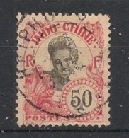 INDOCHINE - 1907 - N°YT. 53 - Cambodgienne 50c Rose - Oblitéré / Used - Usati