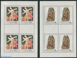 Slovakia 1995 National Gallery 2 M/s, Mint NH, Art - Modern Art (1850-present) - Paintings - Unused Stamps