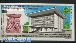 Cameroon 1971 UAMPT 1v, Imperforated, Mint NH, Science - Telecommunication - Post - Télécom