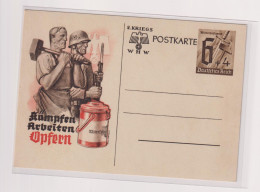 GERMANY  Nice Postal Stationery - Briefe U. Dokumente