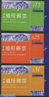 Hong Kong 1999 Definitives 3 Booklets, Mint NH, Stamp Booklets - Architecture - Ongebruikt