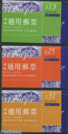 Hong Kong 1999 Definitives 3 Booklets, Mint NH, Stamp Booklets - Architecture - Nuevos