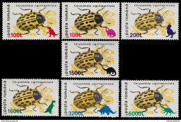 Romania 1999, Dinosaur, Prehistoric Animal, Overprint, Postmark, Bugs, Insects. MNH - Vor- U. Frühgeschichte