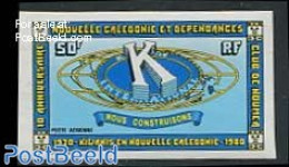 New Caledonia 1980 Kiwanis Club 1v, Imperforated, Mint NH - Neufs