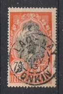 INDOCHINE - 1907 - N°YT. 54 - Cambodgienne 75c Rouge-orange - Oblitéré / Used - Gebraucht