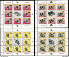 Macedonia 1998  Fossils, Prehistoric Animal, Mini-Sheets, MNH - Prehistorics