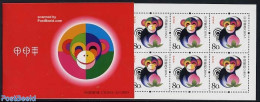 China People’s Republic 2004 Year Of The Monkey Booklet, Mint NH, Nature - Various - Monkeys - Stamp Booklets - New .. - Ongebruikt