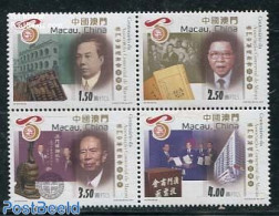Macao 2013 Chamber Of Commerce 4v [+], Mint NH, Science - Various - Statistics - Export & Trade - Unused Stamps