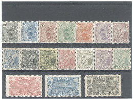 GUYANE  - 1904 -07 -N°49 / 65  N* - Unused Stamps