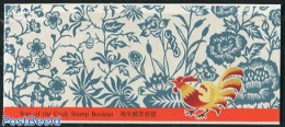 Hong Kong 1993 Year Of The Rooster Booklet, Mint NH, Nature - Various - Animals (others & Mixed) - Poultry - Stamp Boo.. - Unused Stamps